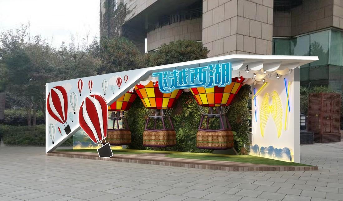 
杭州银泰VR体验店 -2