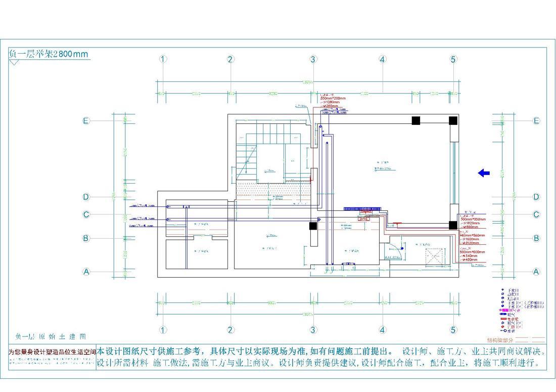 
沈阳碧桂园玺园 -26