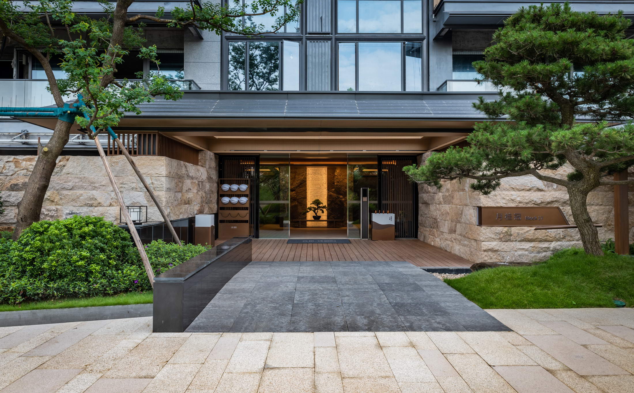 广州合景·臻颐府 | 山水禅意,云峰四谷的景观设计-75