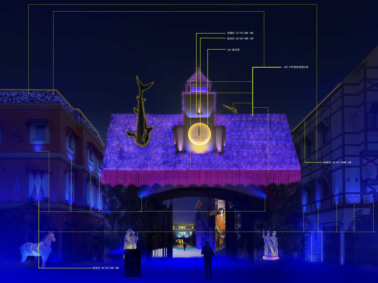 早期的一些商业中心建筑写字楼亮化效果图-18