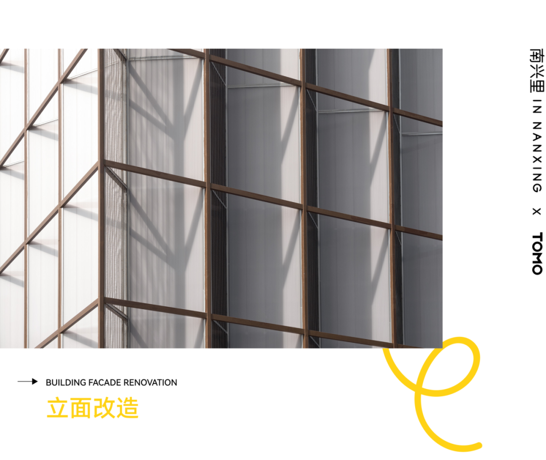 南兴里:未来城市人文社区丨中国杭州丨TOMO 東木筑造-23