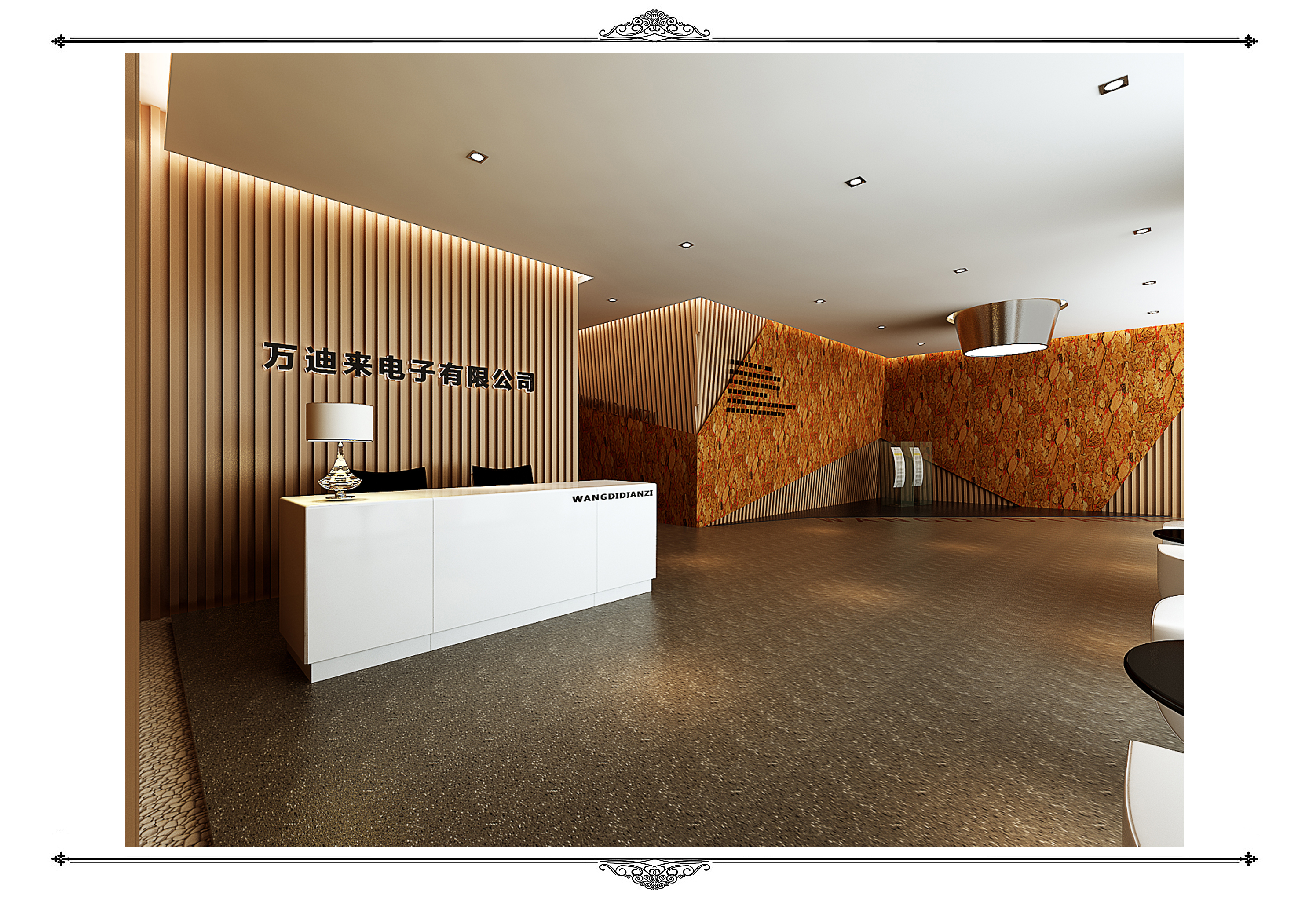 万迪来办公空间设计 | 人性化与个性化融合，展现企业形象-8