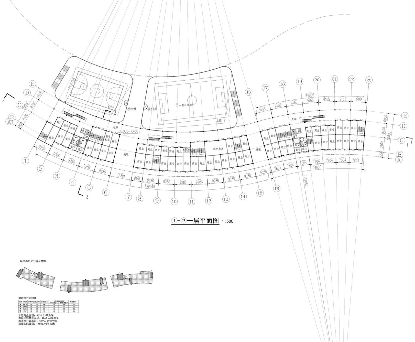 温州瓯海奥体中心丨中国温州丨中南建筑设计院股份有限公司-112