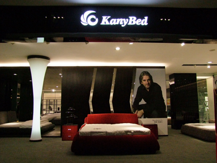 K牌软床深圳龙岗总部展厅-2