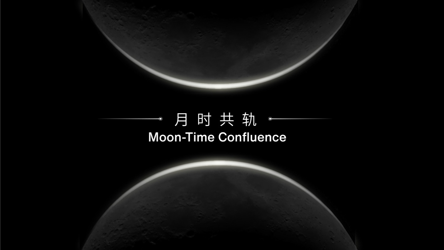 新设计工作流程月亮丨Chatgpt 4.0-8