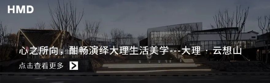 大理小院子 | 欧阳娜娜的文旅生活新体验-64