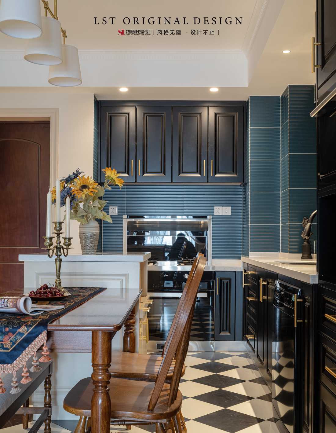 斑斓时光复古客厅设计-19