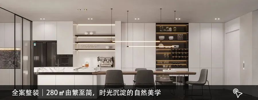 尚层装饰×中信红树湾｜245m²别墅设计，一沙一界，纯粹泰然-98