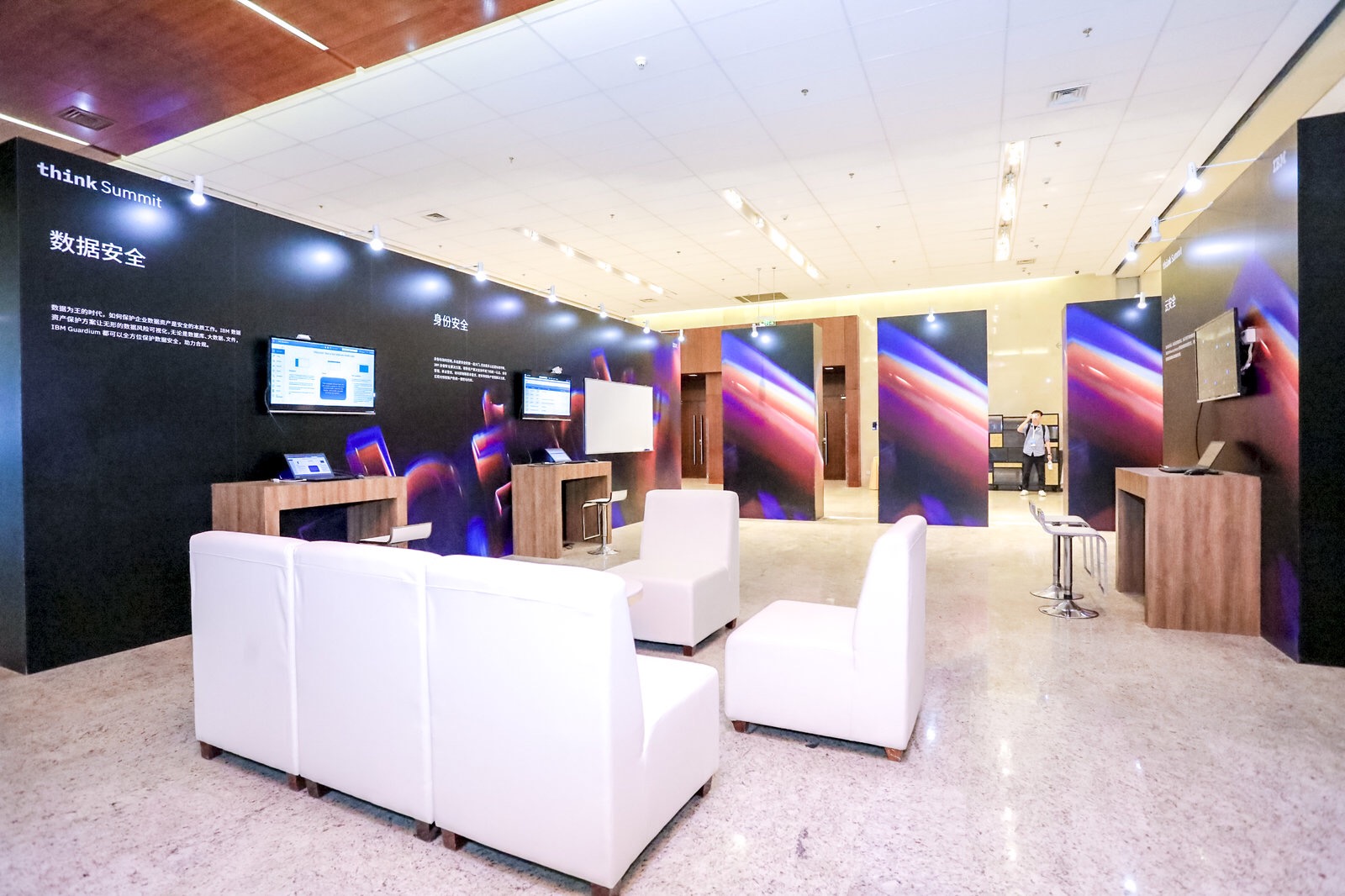 2019 IBM Forum 北京国际会议中心设计亮点解读-14