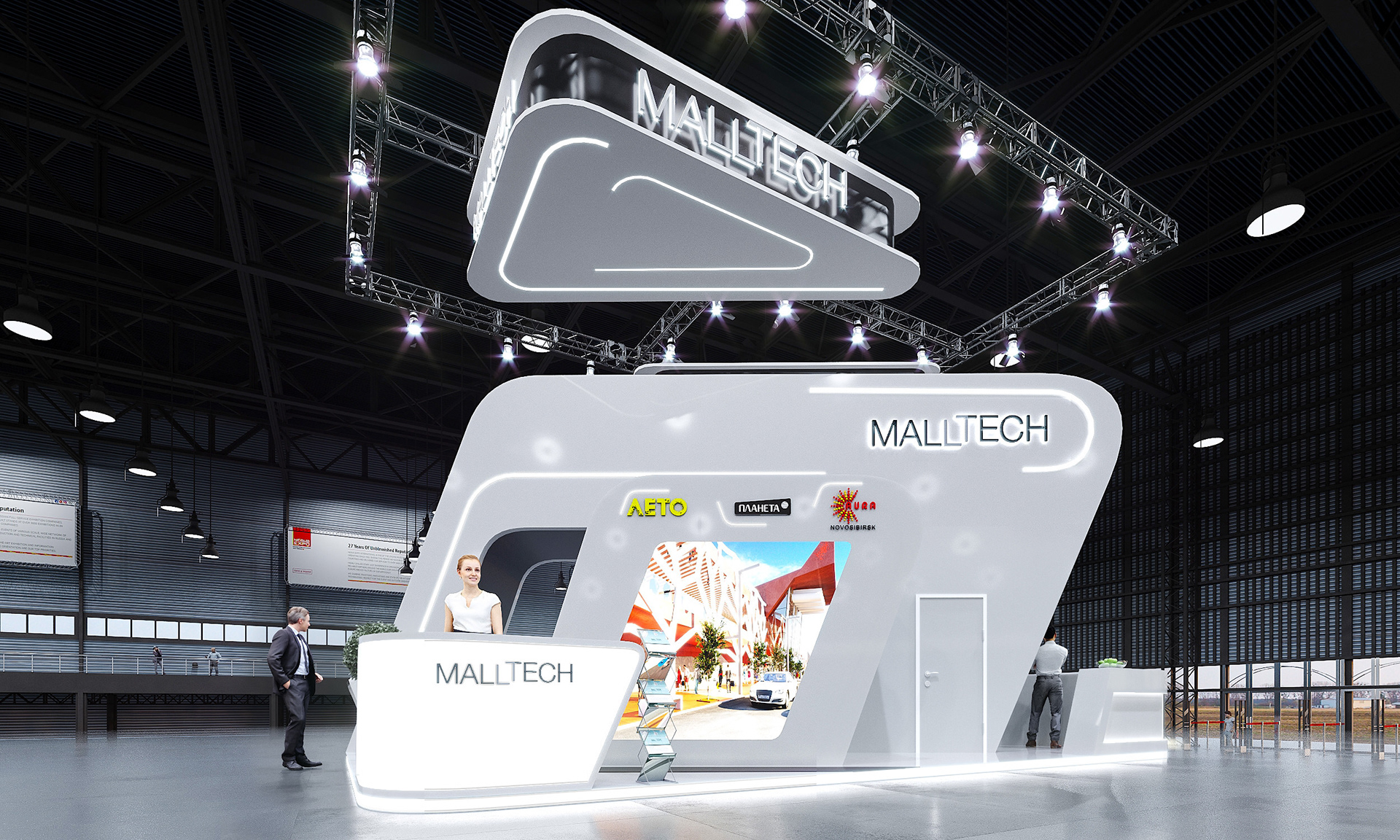Stand for MALLTECH 2020-5
