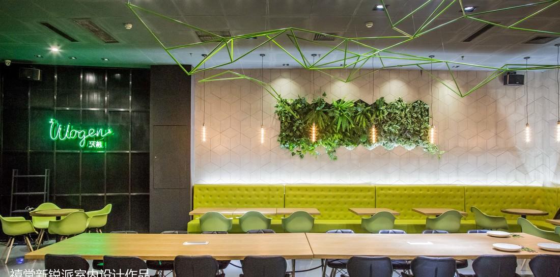 
沃根轻食餐厅 -0