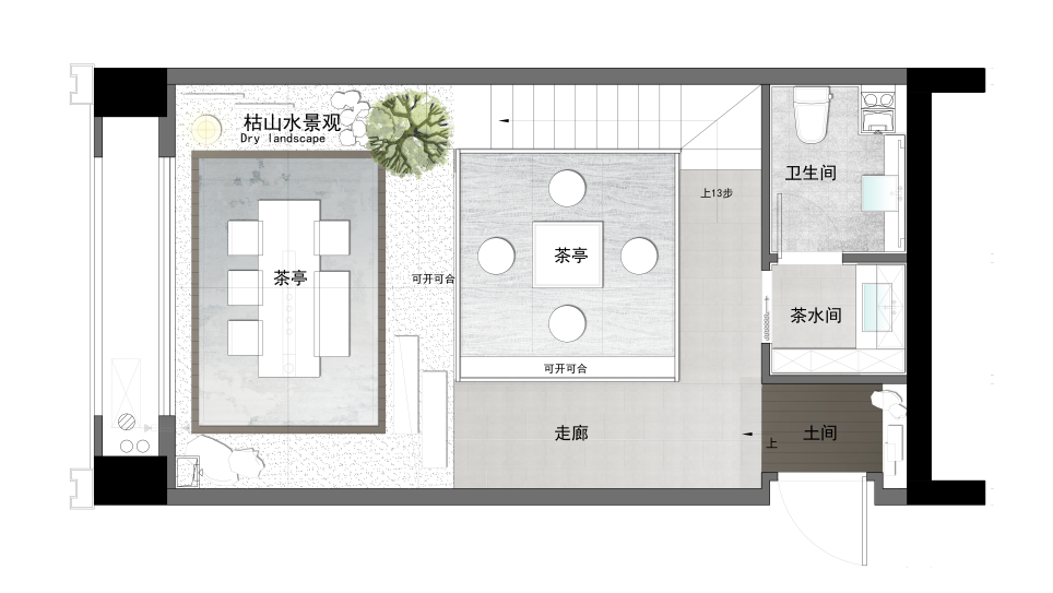 福州华润万象城 LOFT 样板间丨中国福州-46