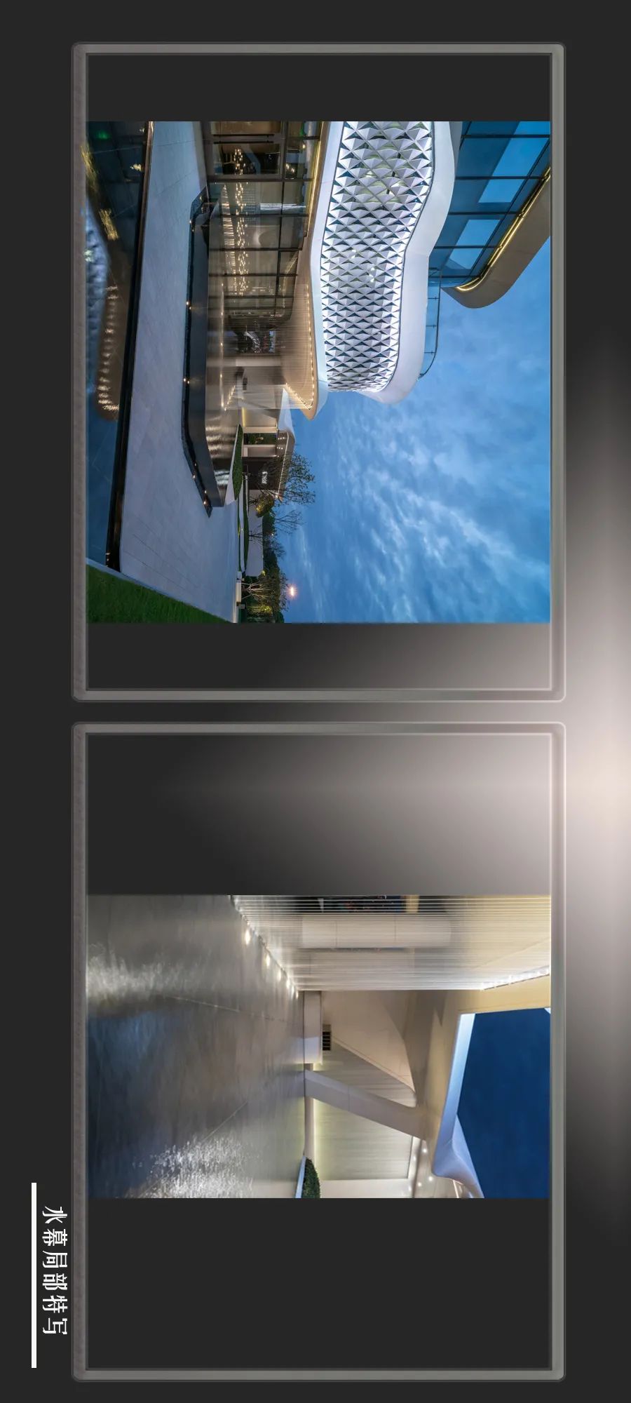 湘江·北去 | 株洲中大城示范区-12