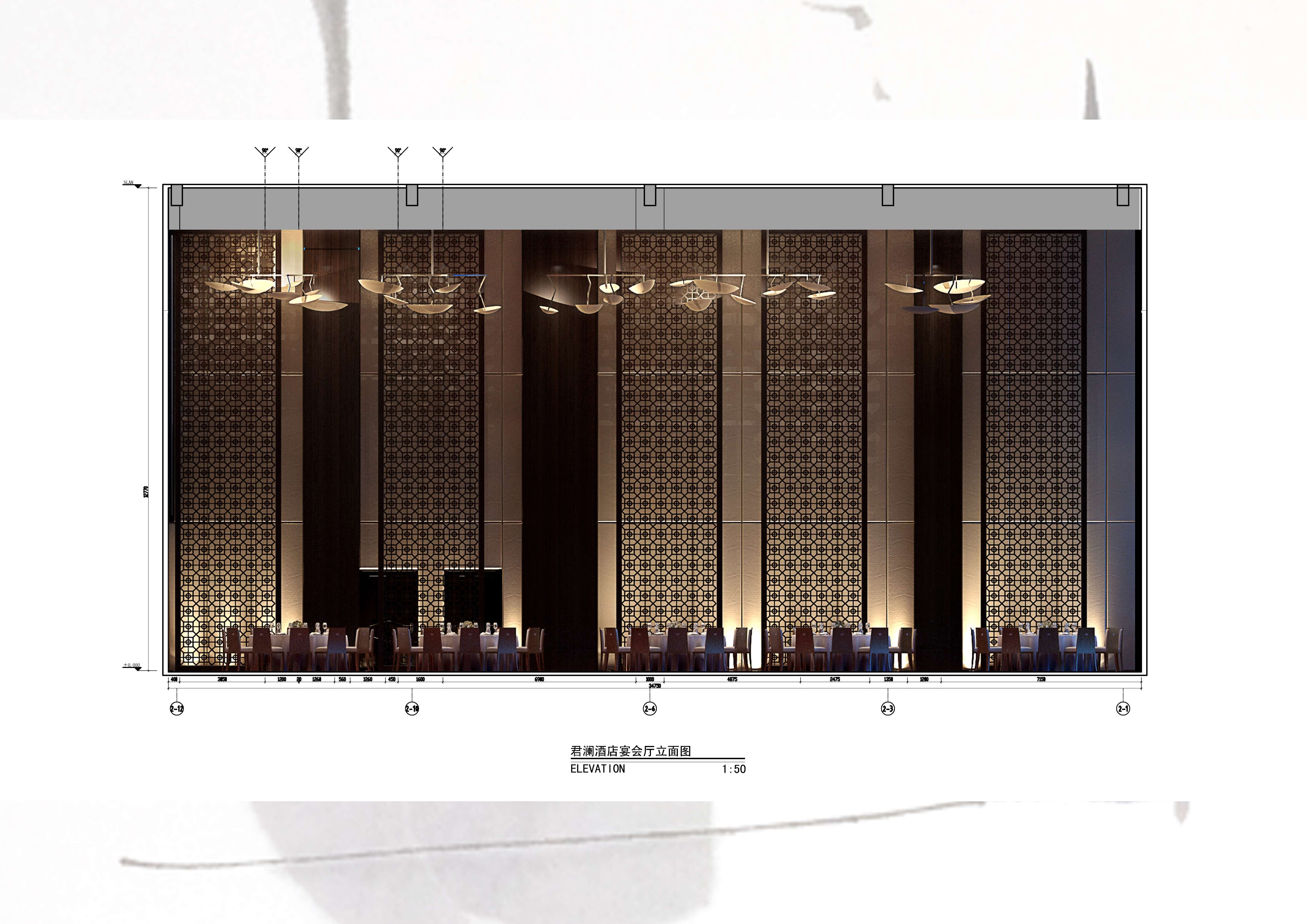 万科君澜效果图方案册-3-9