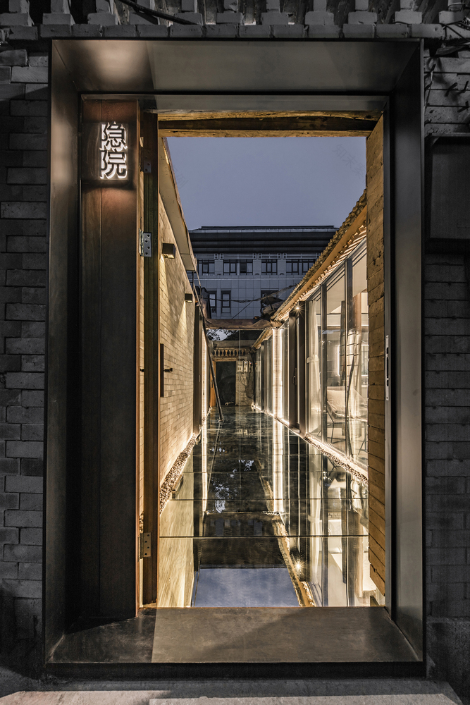 宝钞胡同隐形院子-40