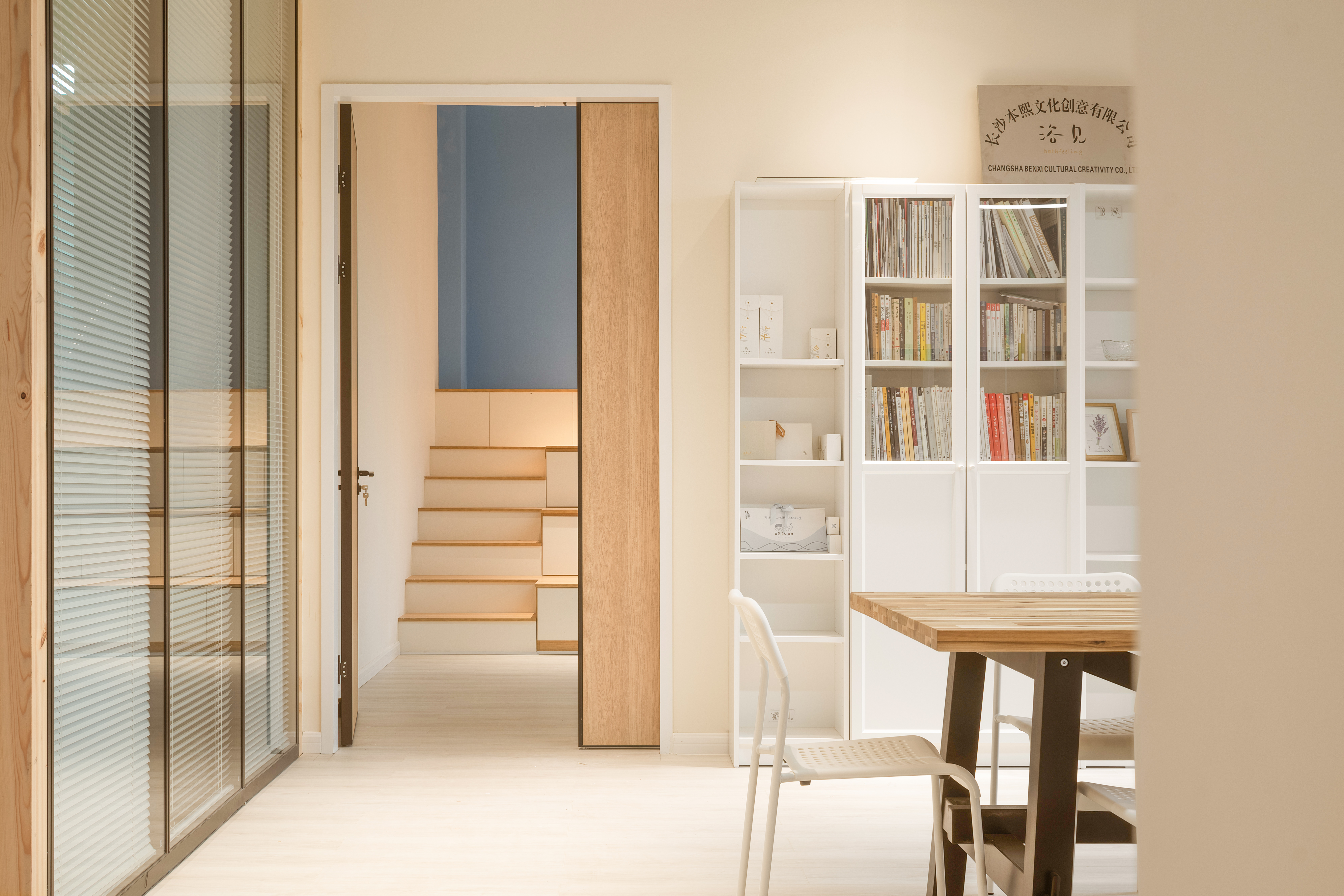 浴见办公空间设计丨中国长沙-24
