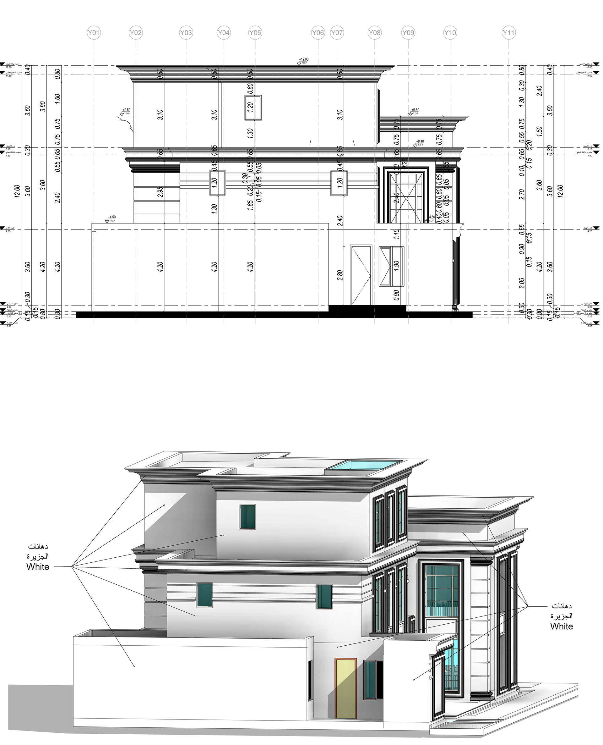 M·K· Classic Villa 室内外设计丨沙特阿拉伯丨Bariq Consultants-22