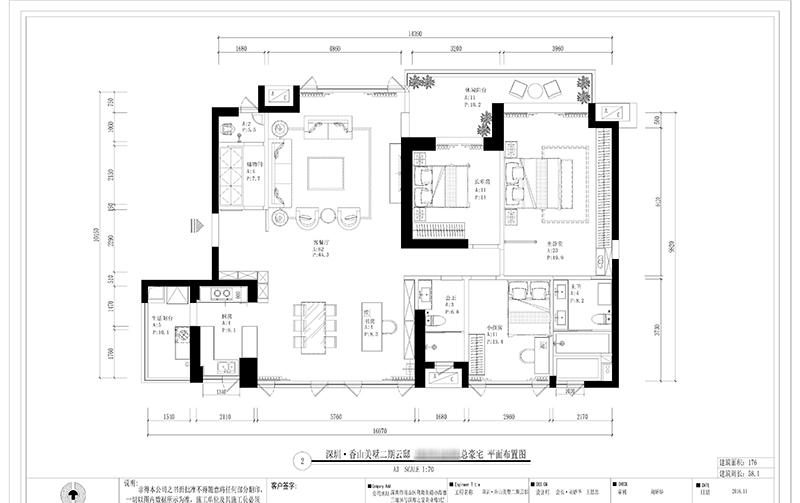 170 平简约美式大平层,开放式书房与餐厅的浪漫融合-0