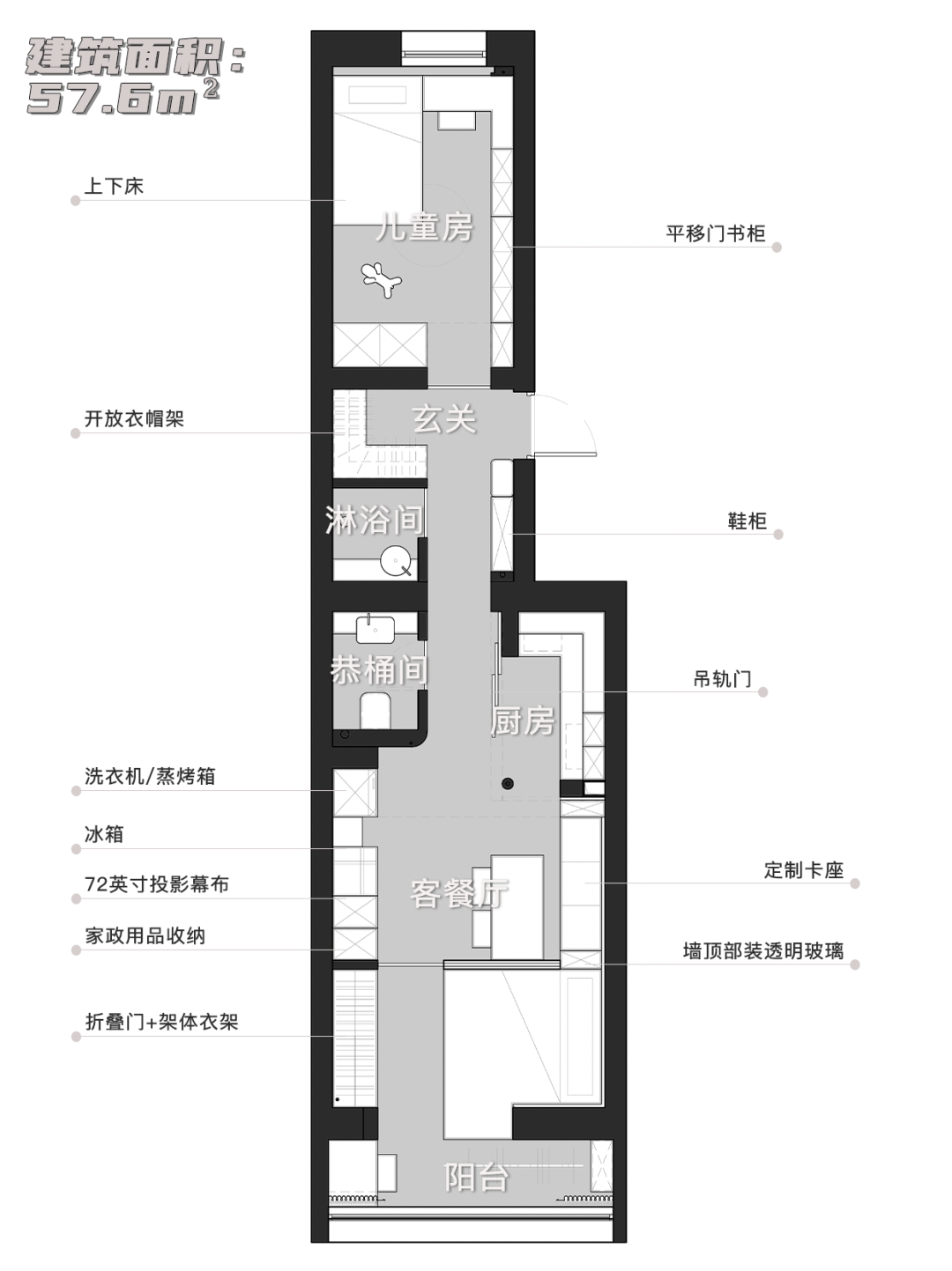 老破小变身高颜值迪士尼小家 · 北京80年代小户型焕新记丨中国北京-12