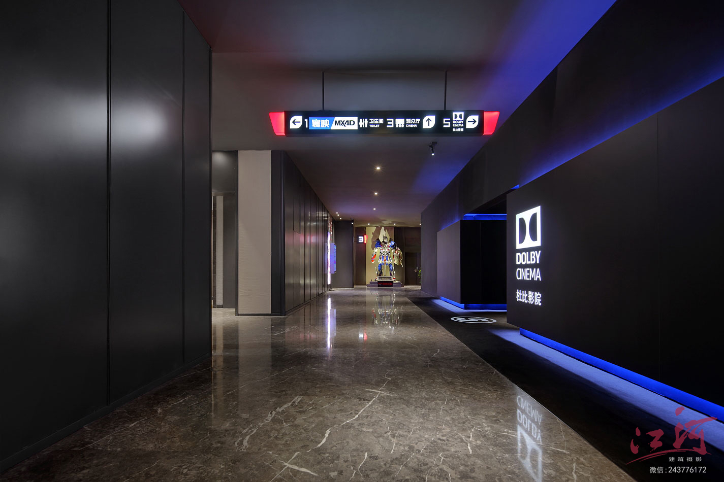 北京合生汇电影院 | 室内设计之美-14