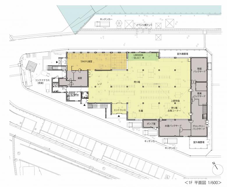 UMIKARA／高浜町 6 次産業施設丨日本福井丨ジオグラフィック・デザイン・ラボ-28