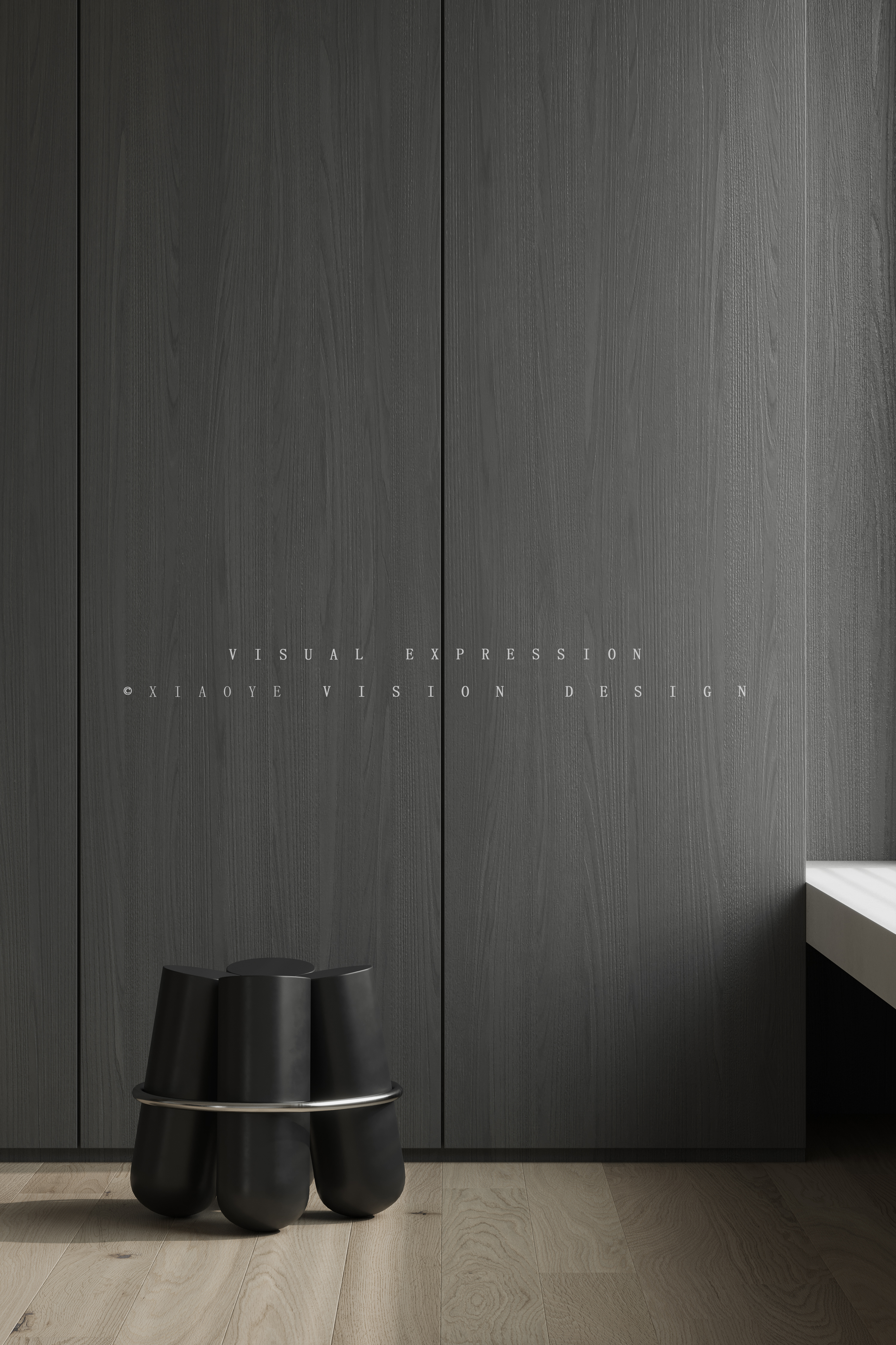 现代黑白丨XIAOYE VISION-15