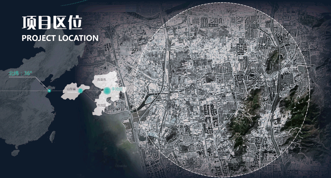 青岛天宸万象丨中国青岛丨上海五贝景观设计有限公司-4