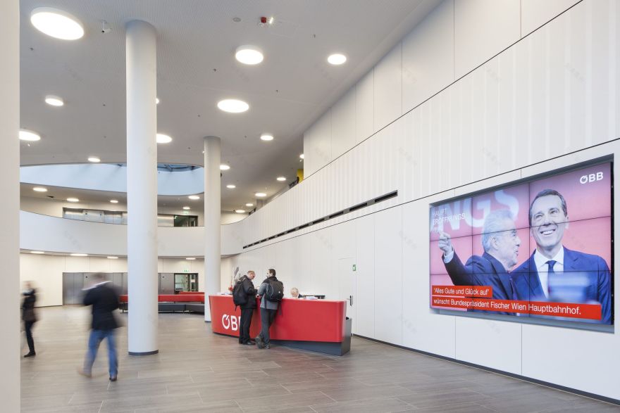 维也纳ÖBB 总部,现代高效绿色办公建筑-41