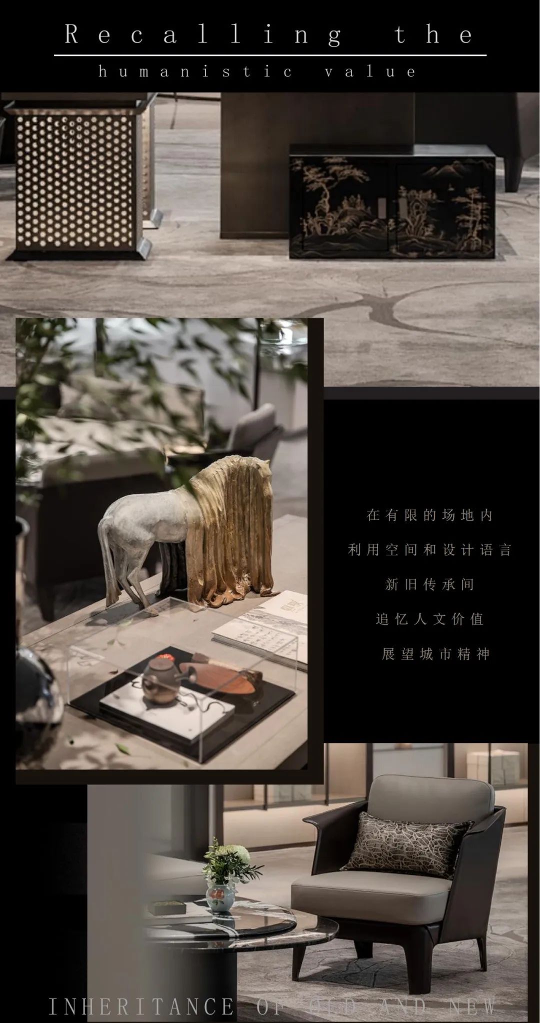 科创兰溪府丨励时设计集团-19