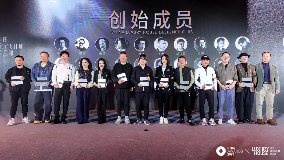 2021 观享际 SKH 年度设计案例与团队风采展示丨中国-68