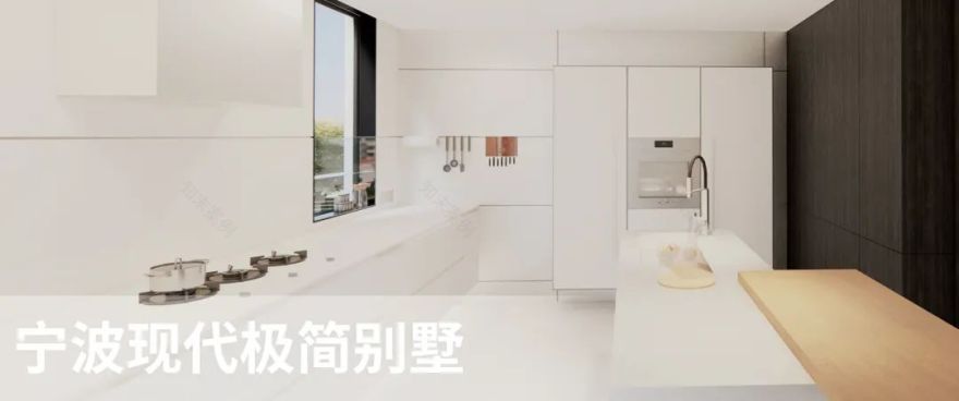 新作 / WATERDROP Residence 水滴住宅-72