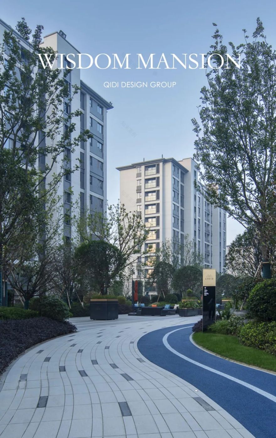 芜湖大家·璞悦九里丨中国芜湖丨栖地设计集团伍融事业部-59