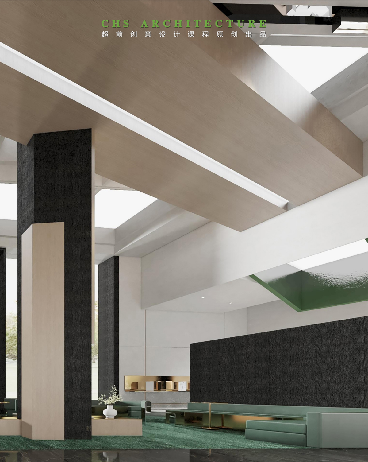 重塑秩序 · 天津城市客厅原创方案设计丨中国天津丨超前设计(超前创意设计教育)-23