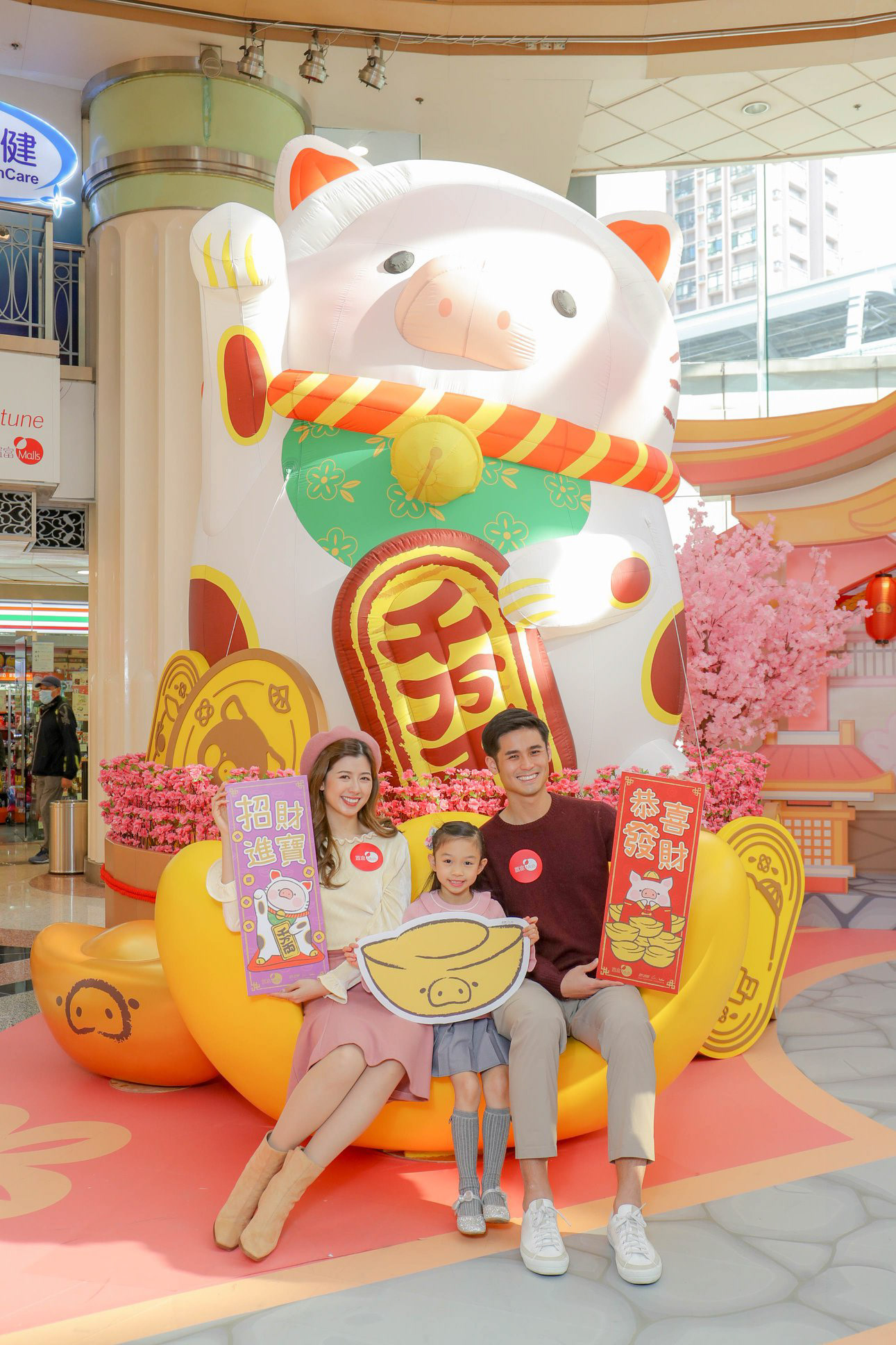 置富Malls X 罐頭豬LULU 瀛春冧豬旅行豚 (Hong Kong) (2021)-3