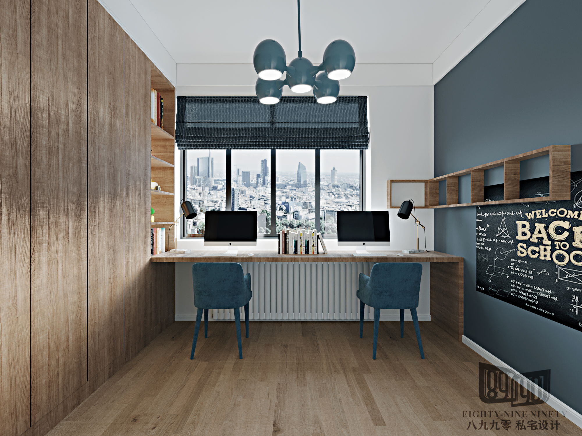 北京二手房改造，2020 年最新设计趋势揭秘-7