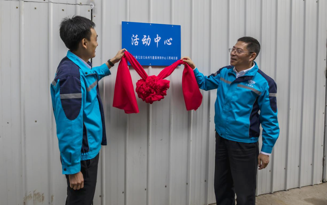 百日攻坚：打造花园式城市环保新标杆-96