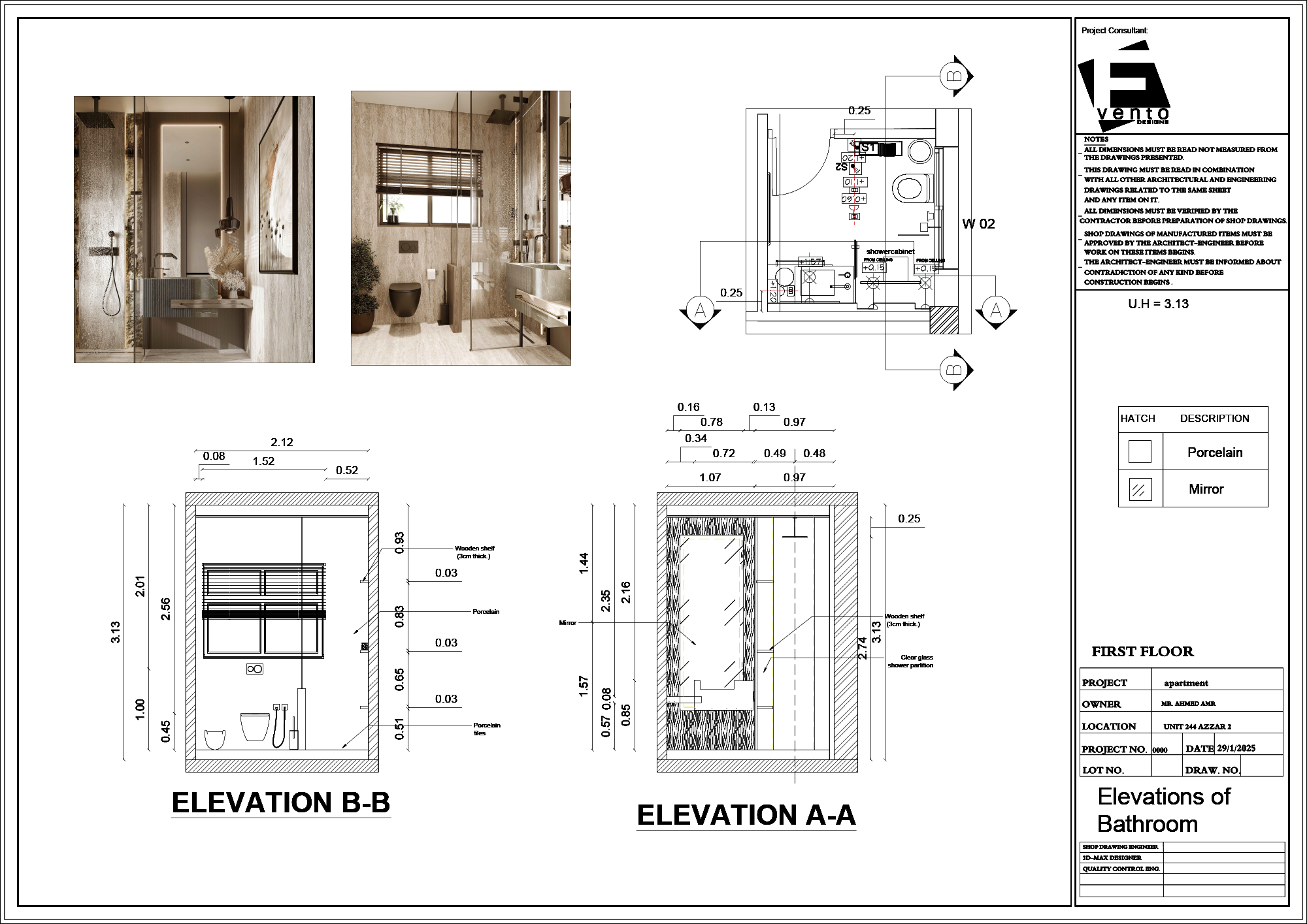 Apartment (Azzar 244) First Floor-12