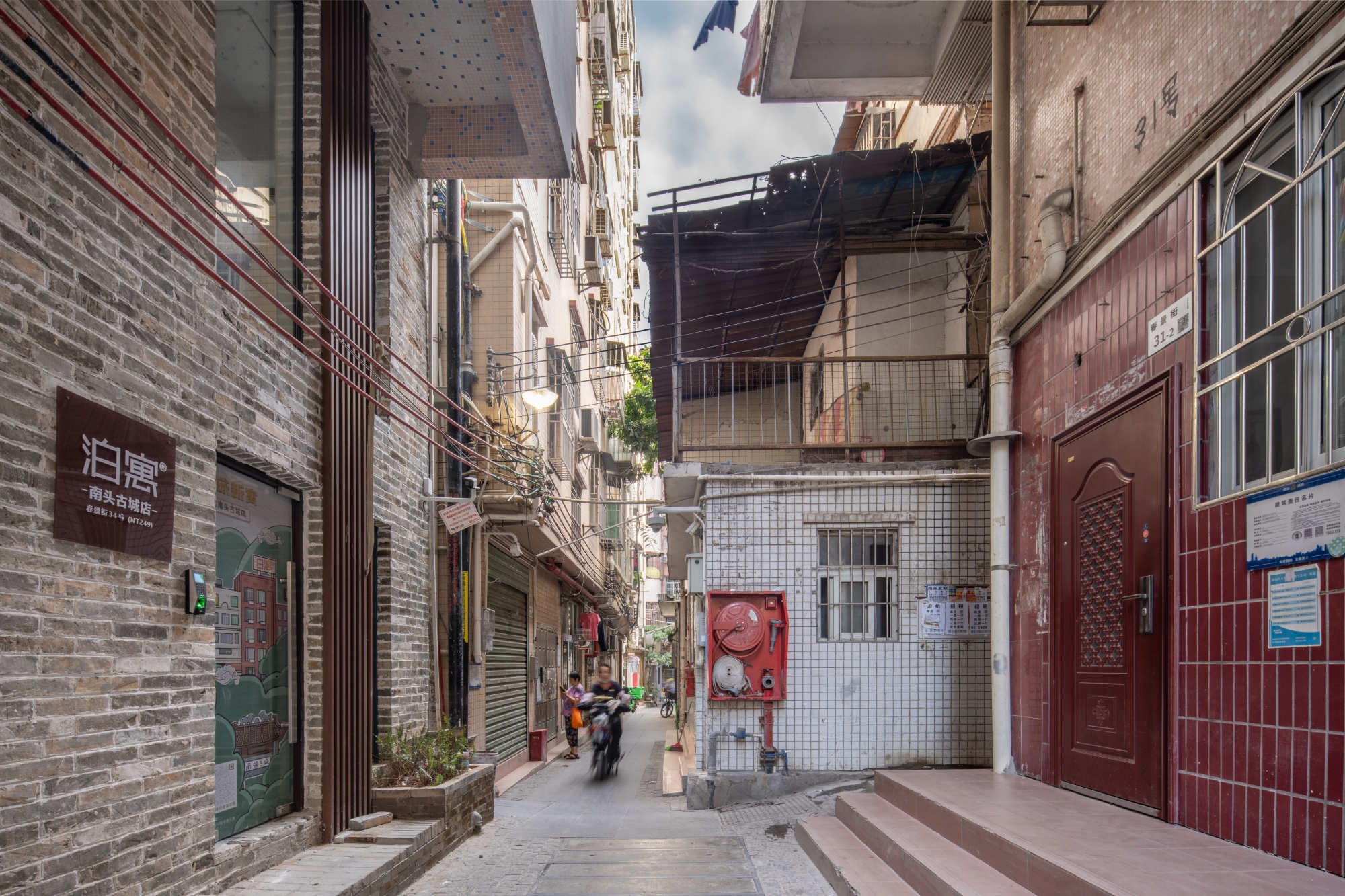 六座南头村改造房丨中国深圳丨ARCity Office-66