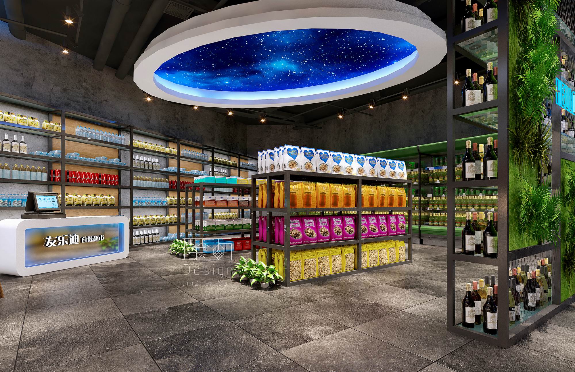 河北张家口友乐迪氧吧KTV-4