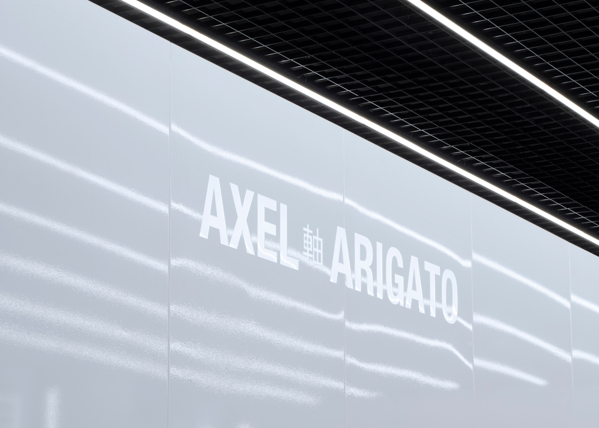 零售空间 Christian Halleröd Design-73