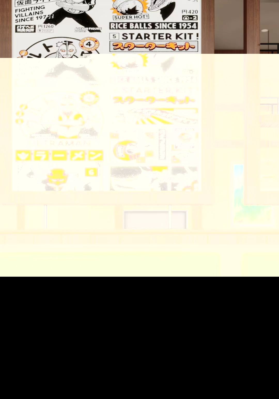 金该视觉 ｜omakase-5