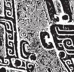 大酋酒肆丨中国北京丨观町创新研究所-12