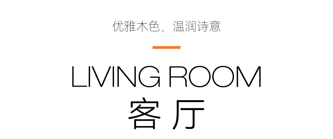 成都小户型设计丨中国成都丨尚舍家室内设计-11