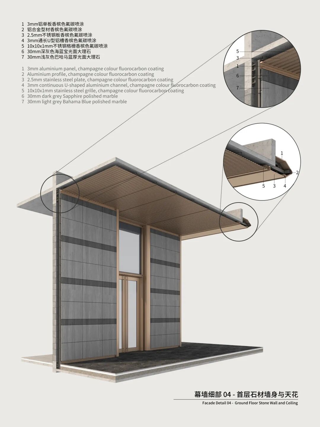 邦泰藏锦丨中国成都丨UUA建筑师事务所,CCD郑中设计,PURE朴悦,GVL怡境,BPI-71