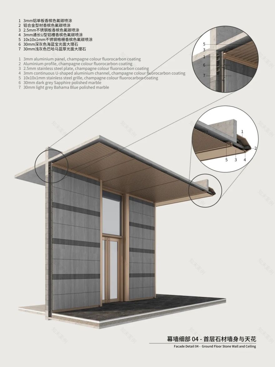 邦泰藏锦丨中国成都丨UUA建筑师事务所,CCD郑中设计,PURE朴悦,GVL怡境,BPI-71