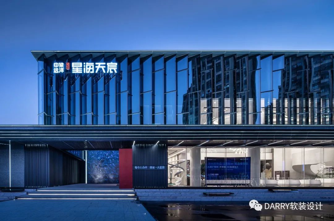 |DARRY·戴瑞软装 |  星海场景与情感体验-31