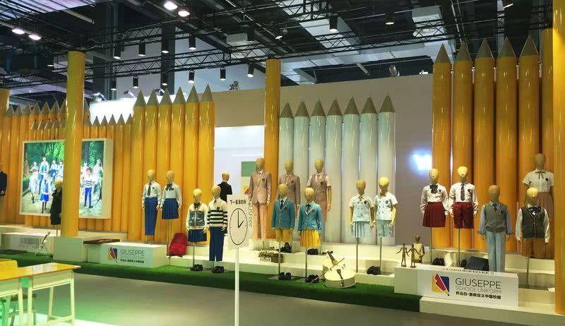 乔治白校服展览馆-0