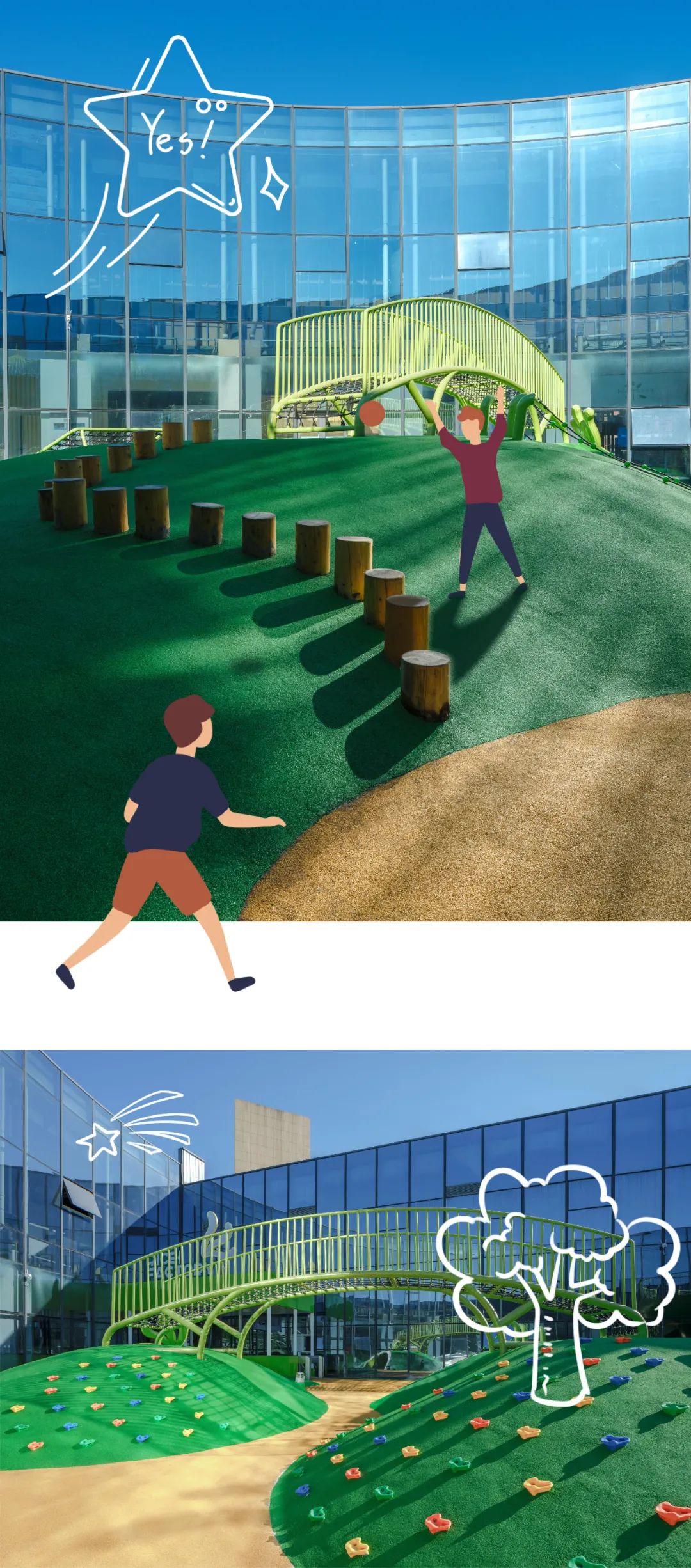 南京稻米奇遇乐园丨现工设计-22