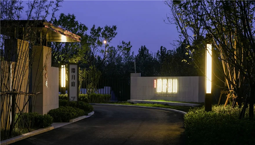 新城和昌·湖畔樾山景观设计-52