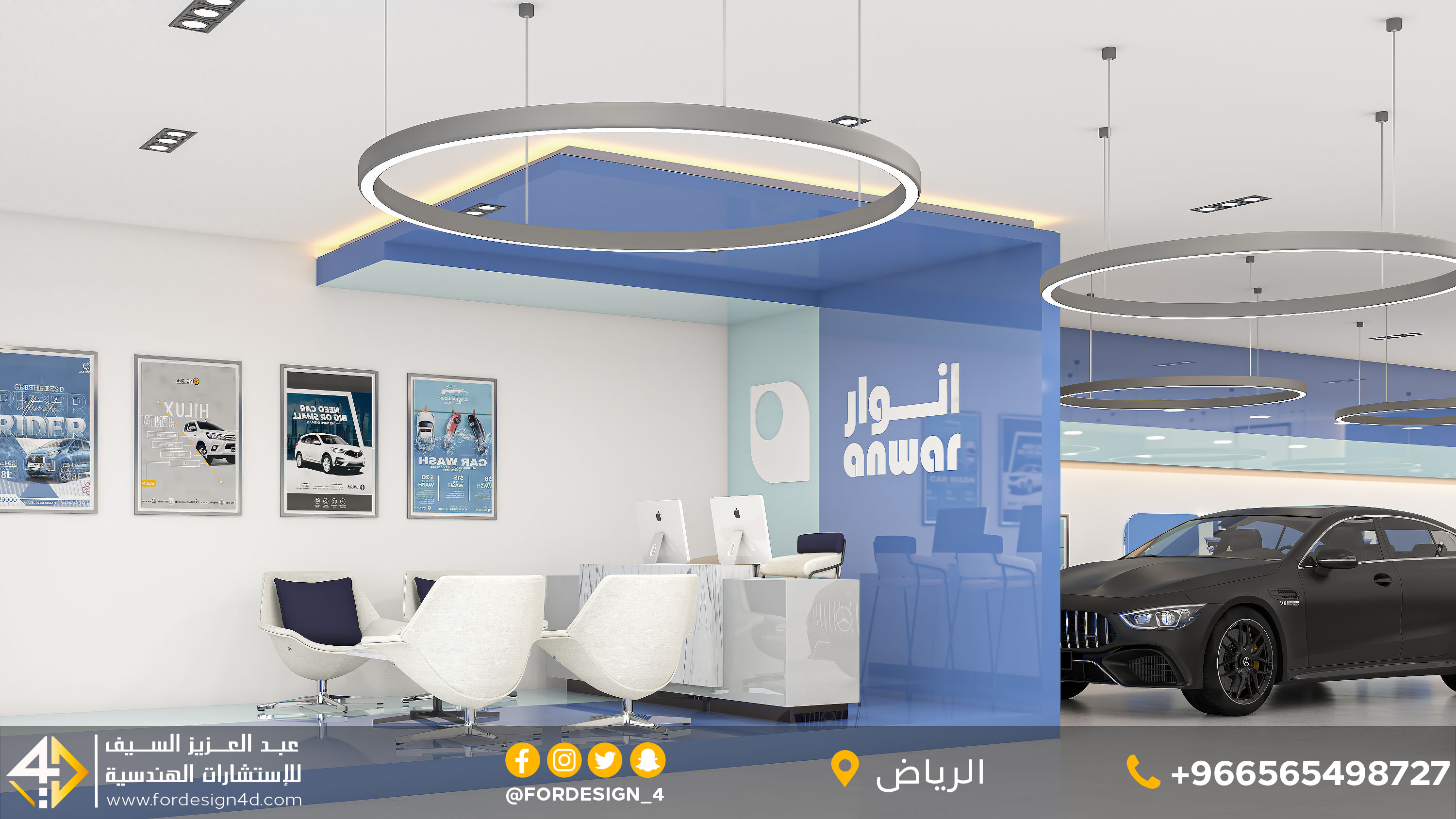 Car rental show ( ANWAR) DESIGN in KSA-0